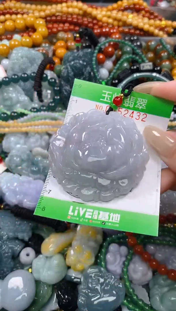 颈饰未镶嵌翡翠闪购0252432