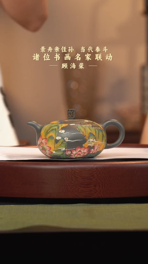 茶壶紫砂宜兴紫砂六月茶器