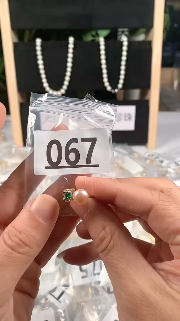 合金珠宝奇石淡水珍珠067