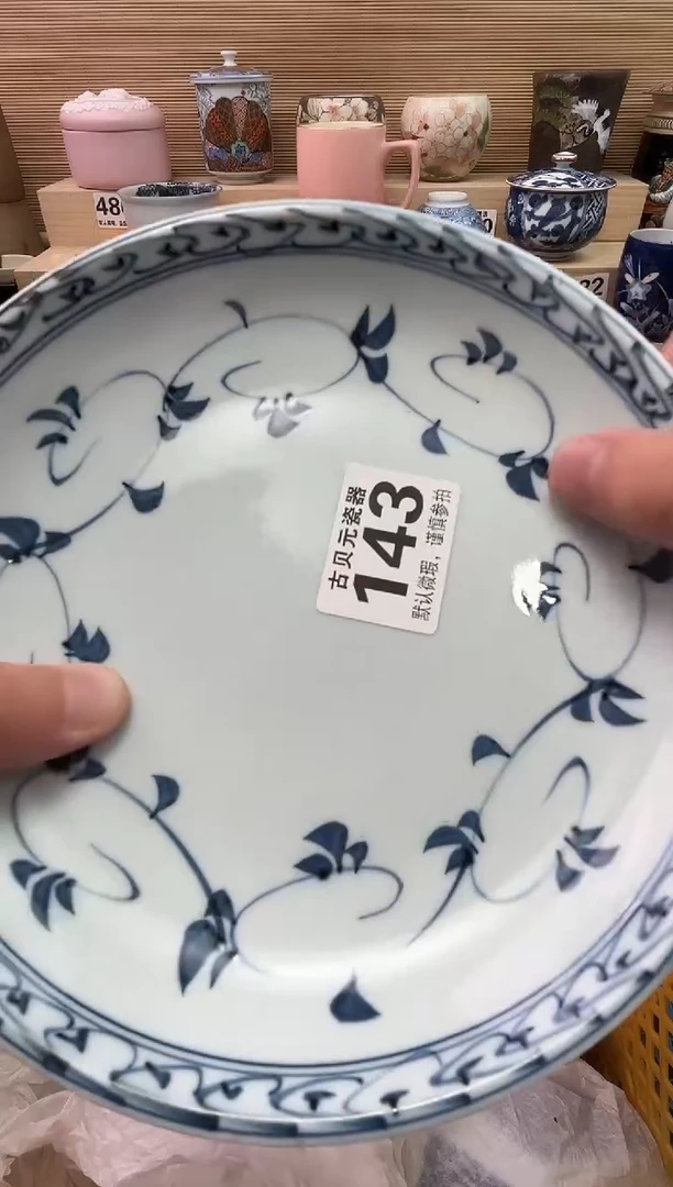 恩*陶瓷陶瓷陶瓷陶瓷陶瓷