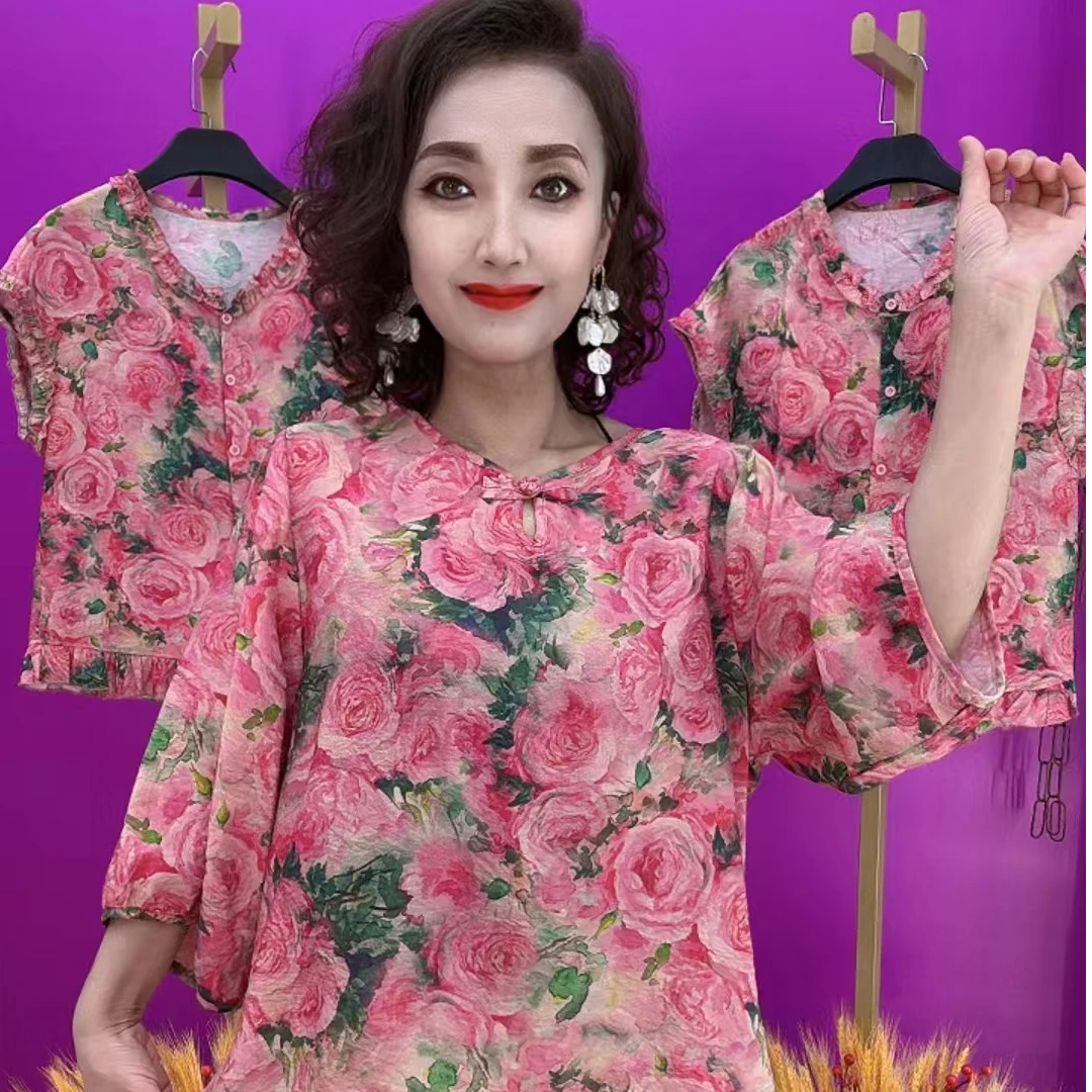 WE红韵阁6678时尚V领花衫