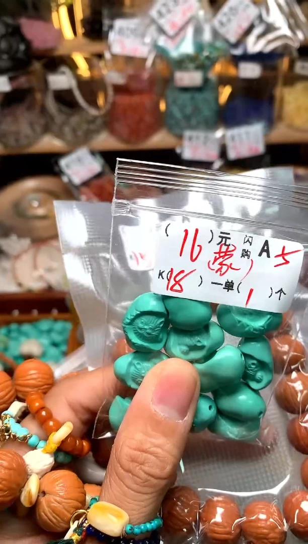 【闪购商品】琥珀珠宝奇石未镶嵌A5猫