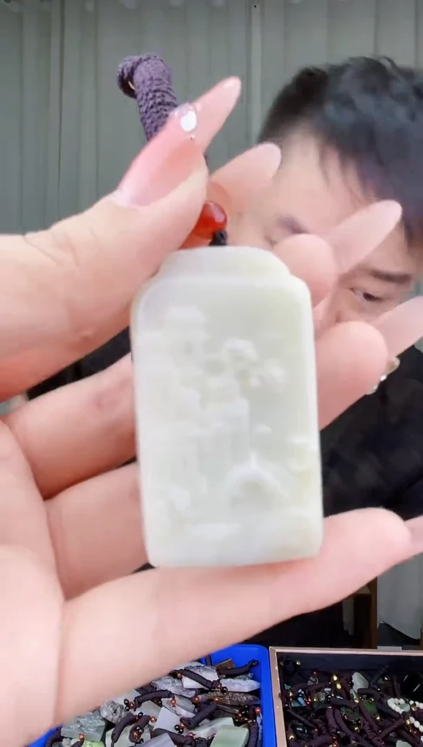 和田玉未镶嵌挂件拍一发一，多样性发货！