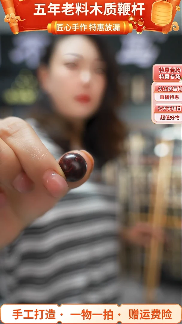 木手作木制雕刻品