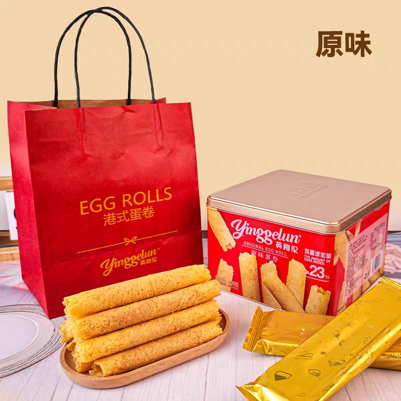 港式鸡蛋卷酥原味黄油味铁罐礼盒装饼干300克休闲零食品批发年货