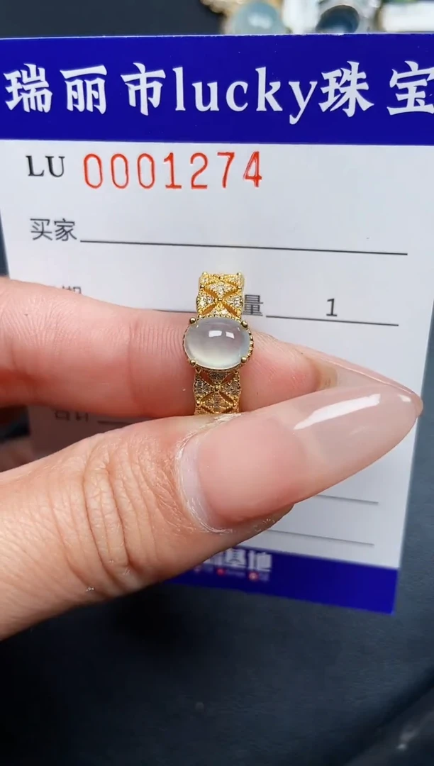 【闪购商品】翡翠颈饰银S925镶嵌1274