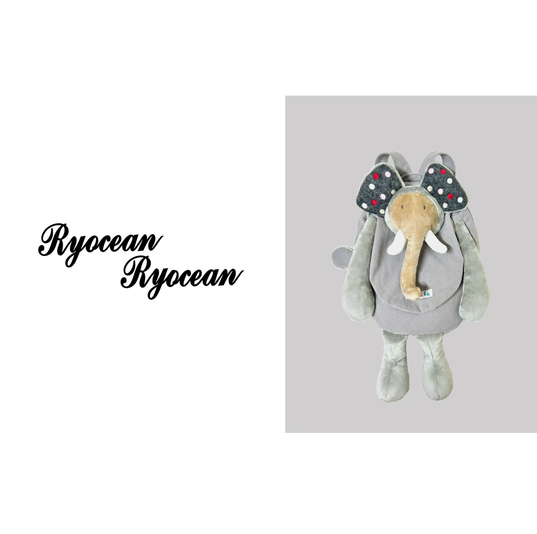 RYOCEAN 超好rua的小象双肩包JQ（不含装饰性挂件）