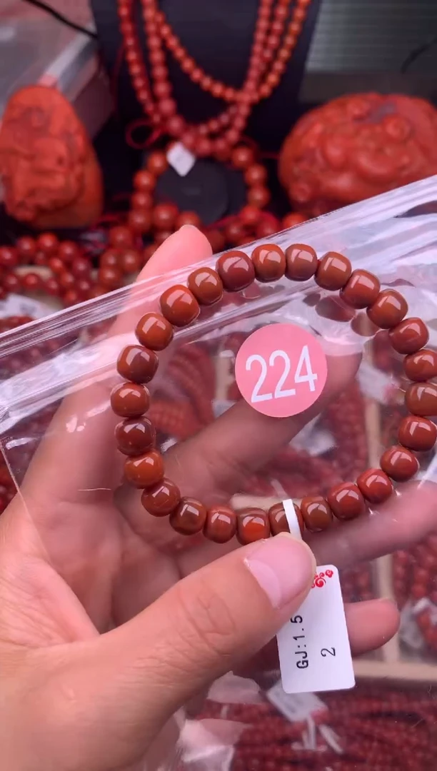 【闪购商品】南红玛瑙珠宝奇石未镶嵌224-8随机多样性/一条