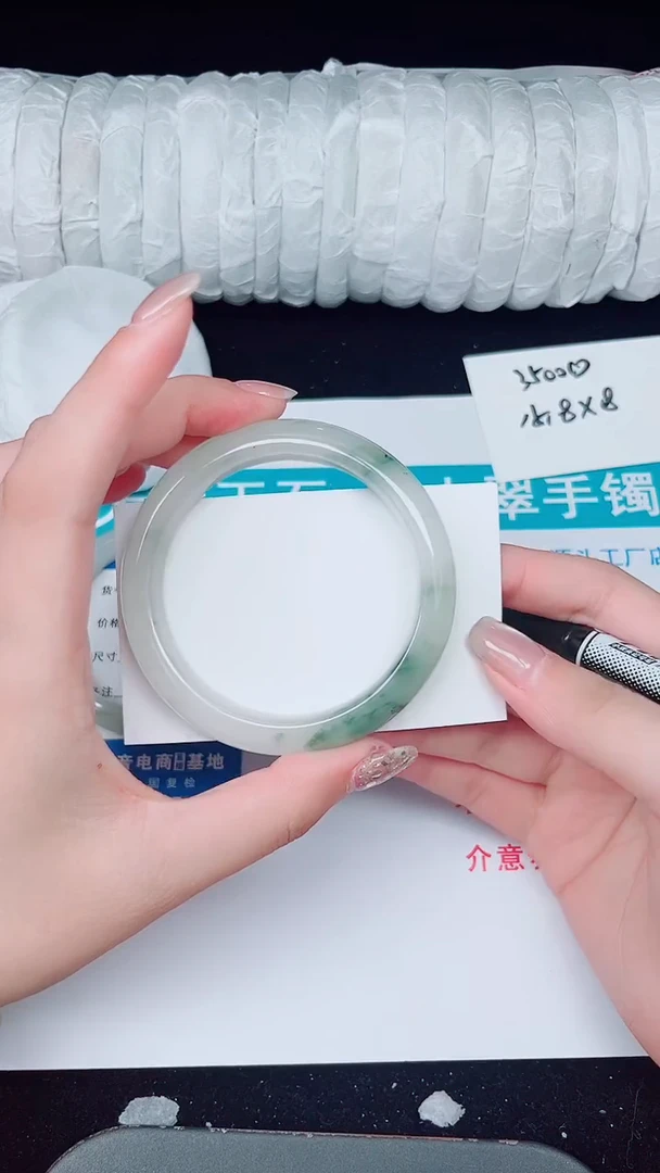 未镶嵌手镯石英质玉190-55/56