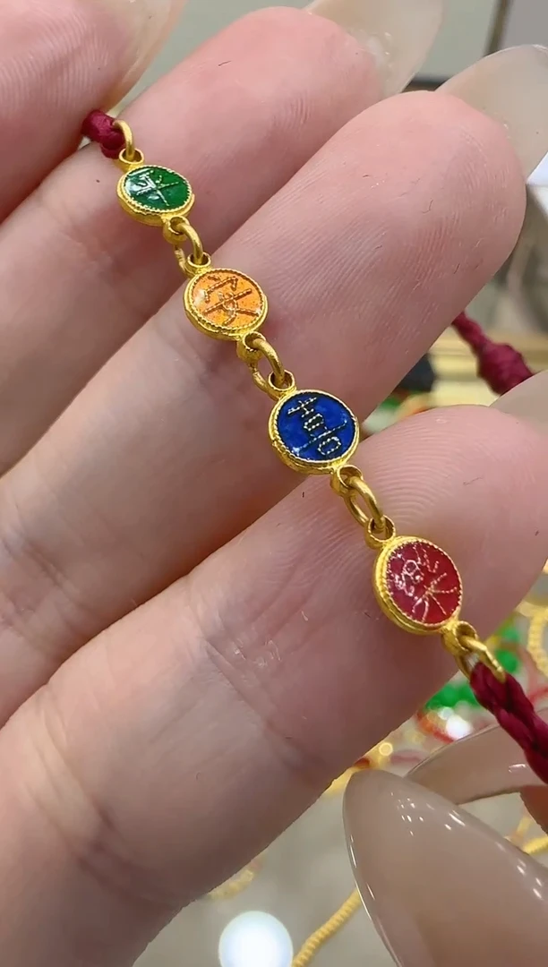 【闪购商品】定制足金手链团购多样性发一件