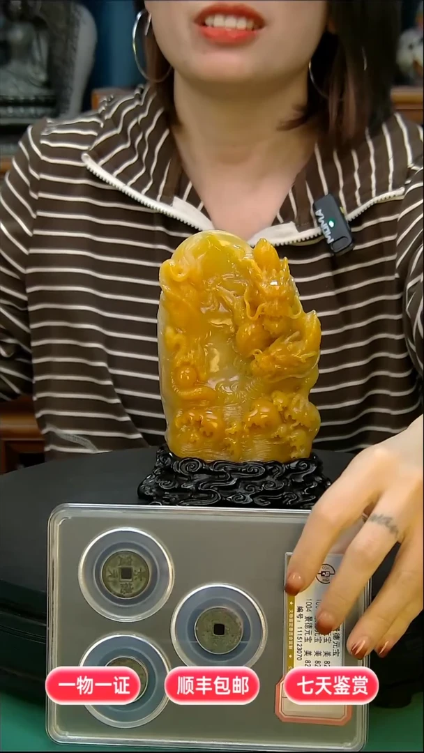 铜杨*哥111111111111111222