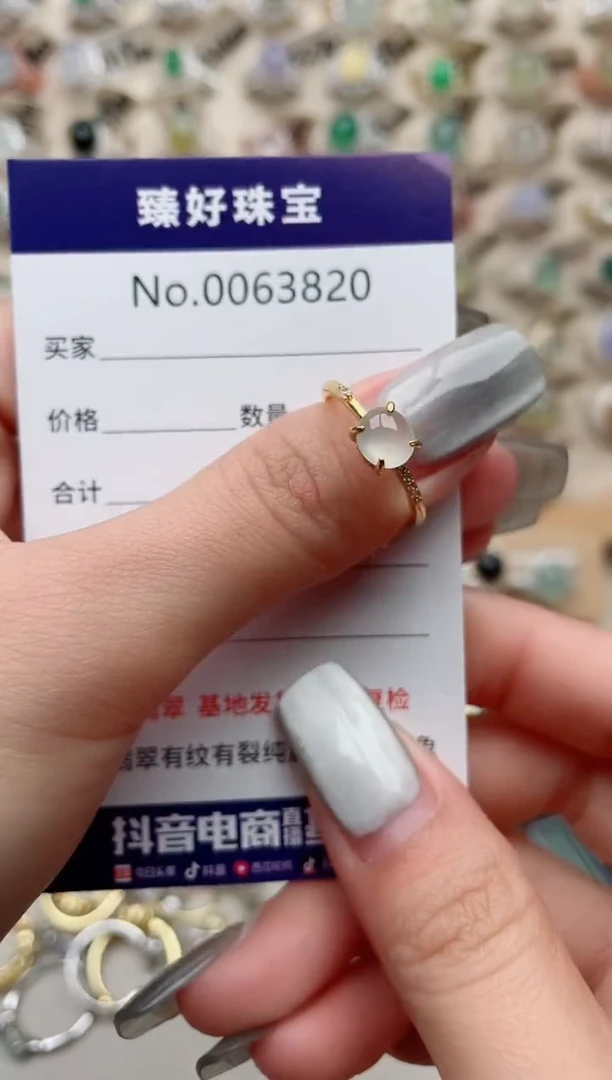 【闪购商品】翡翠戒指银S925镶嵌........