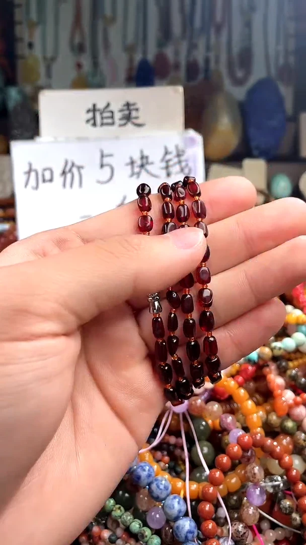 【闪购商品】琥珀裸石未镶嵌(一物一件)144549