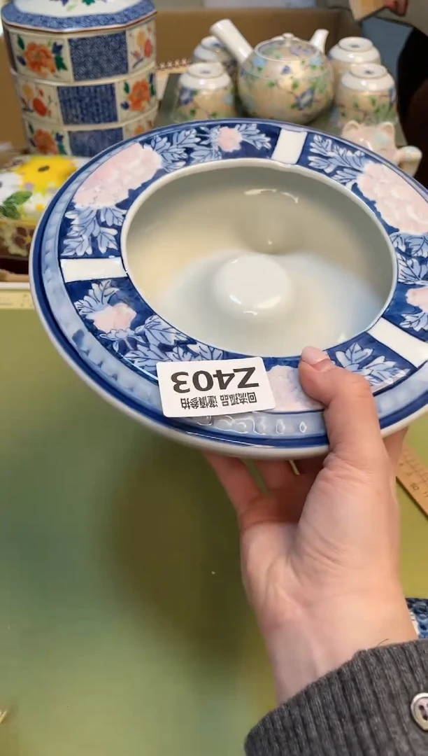 【闪购商品】3213213213213213