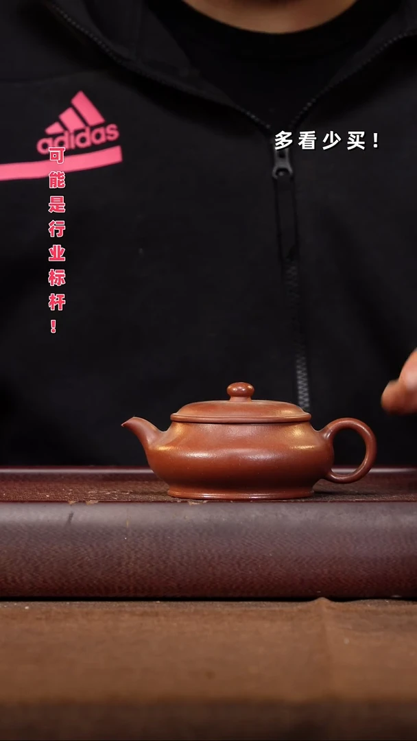 茶壶紫砂哇**?紫砂壶紫砂壶紫砂壶