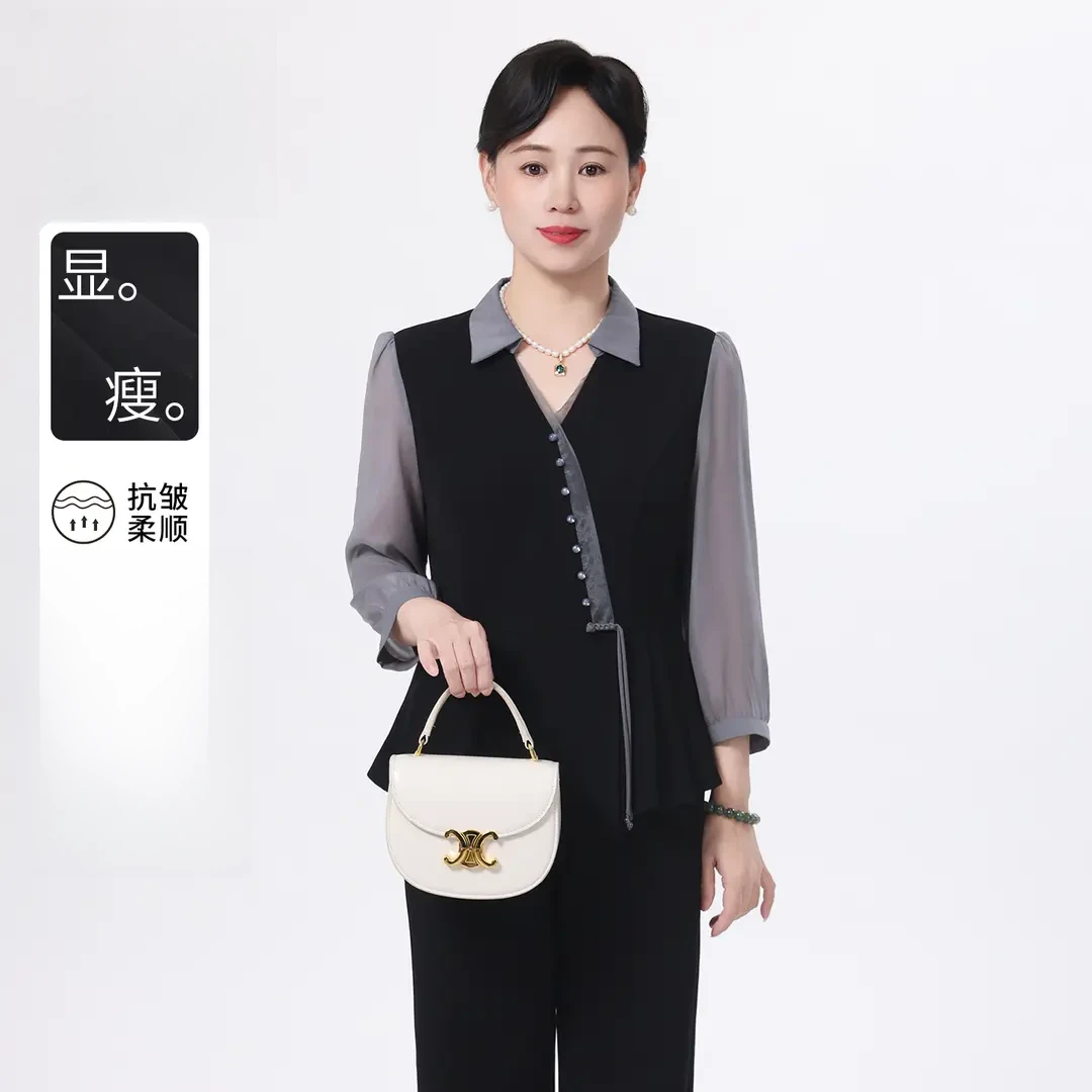 妈妈装秋季新款时尚小衫套装中老年女显瘦气质上衣两件套洋气