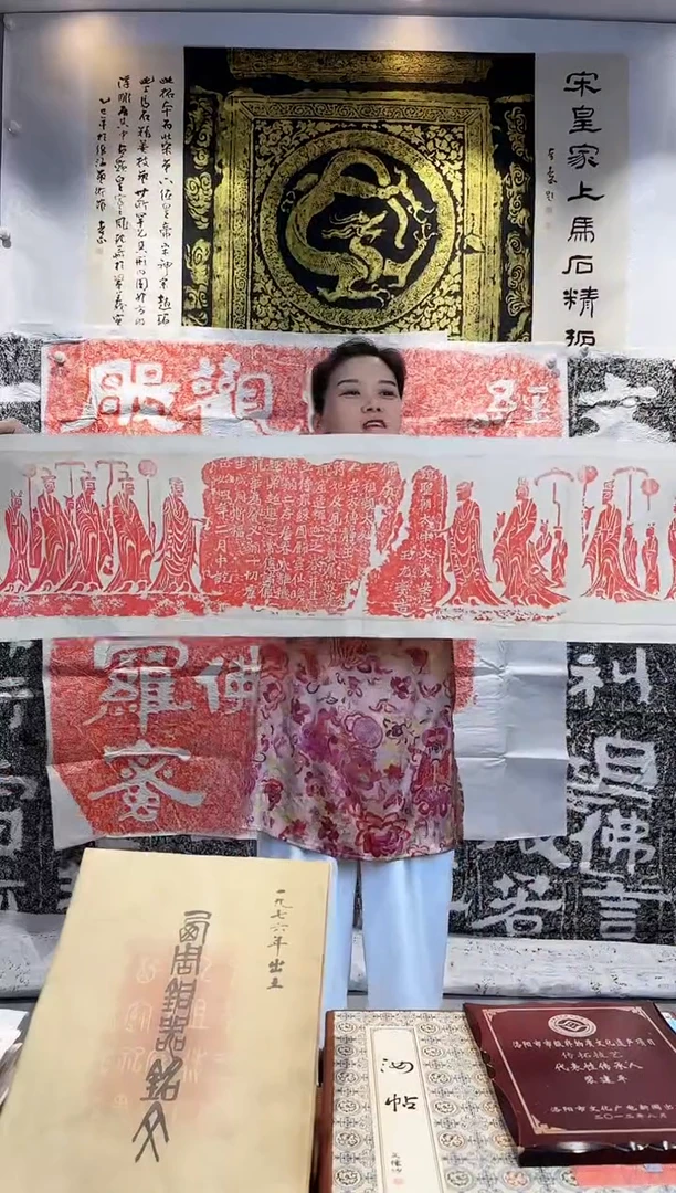 昌化石印石111111