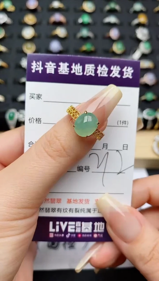 翡翠戒指银S925镶嵌...........