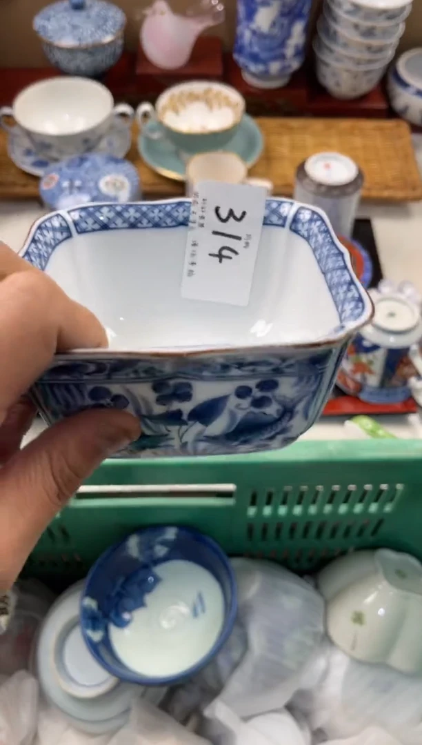 陶瓷是****实店铺名称 轩轩瓷器 闪购类型 定向 是清欢很欢实