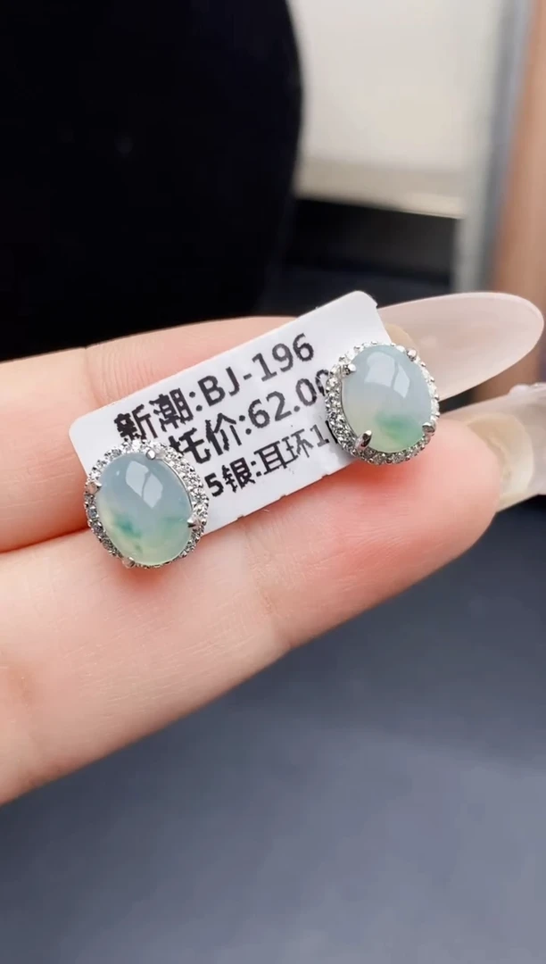银S925镶嵌戒指翡翠0610