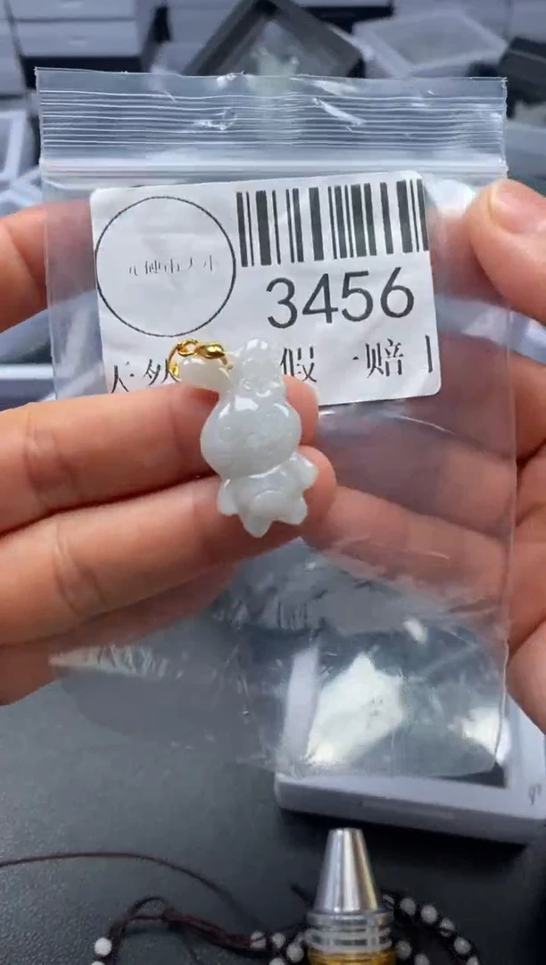 吊坠(不含链)未镶嵌翡翠3456