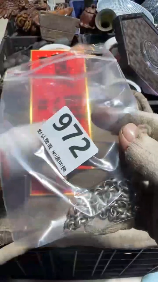 无非金属七*安亿容工艺品972