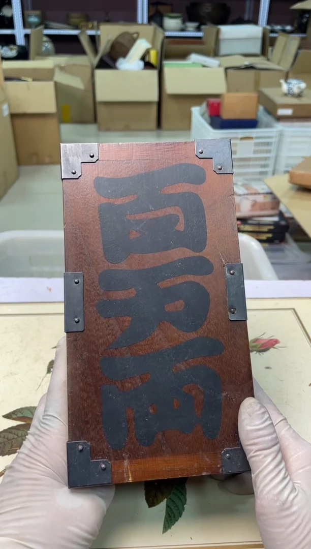 【闪购商品】哈哈哈哈哈哈哈哈哈哈哈哈哈哈哈哈