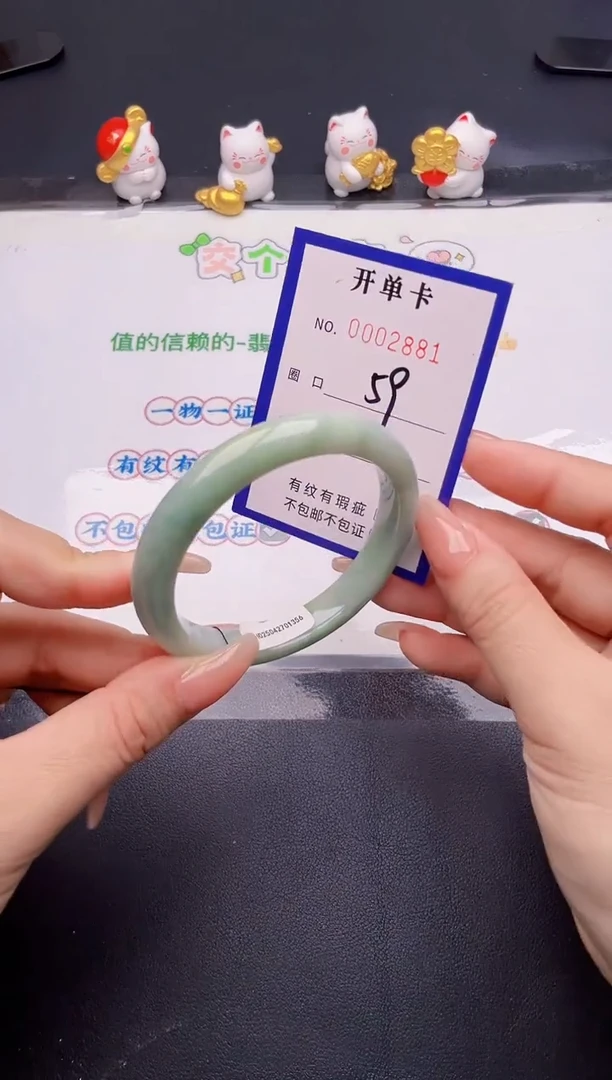 未镶嵌手镯翡翠翡翠手镯未镶嵌
