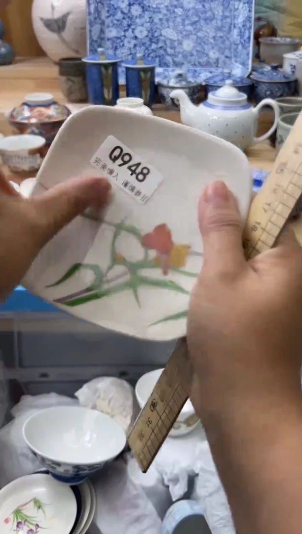 【闪购商品】瓷片948qqqqqqqqqqqq