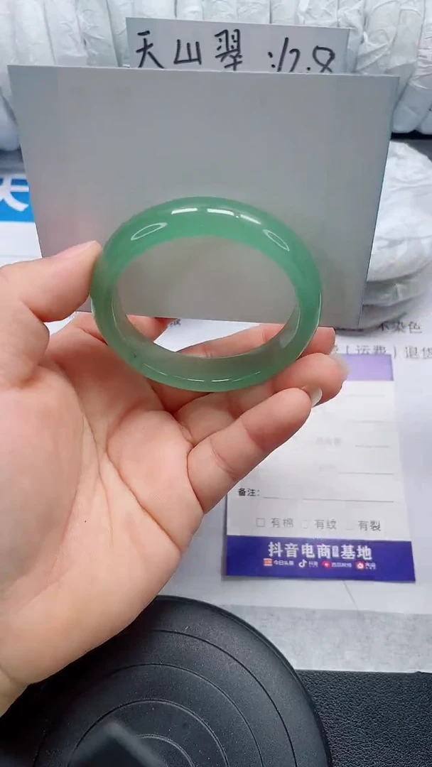未镶嵌手镯石英质玉102-52/53