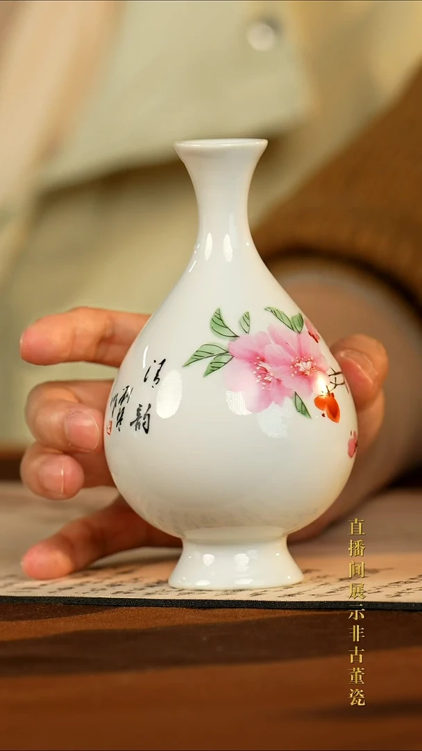 摆件陶传世非遗文化B21