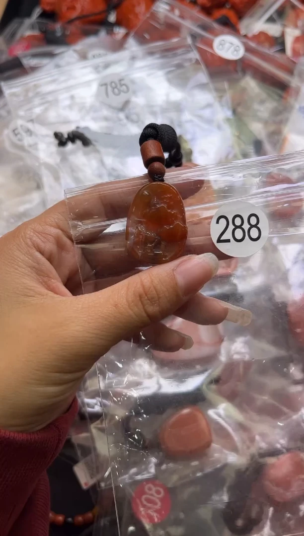 【闪购商品】南红玛瑙珠宝奇石未镶嵌288