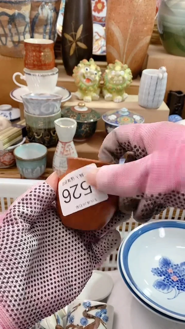 【闪购商品】瓷片陶瓷茶具瓷器满28包邮