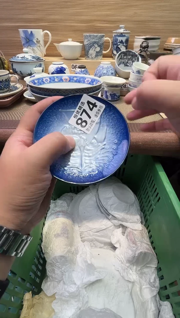 v****j瓷器瓷器瓷器瓷器瓷器瓷器瓷器