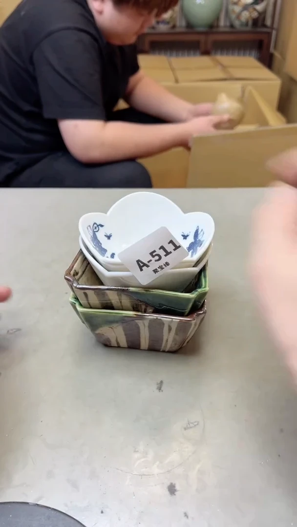 【闪购商品】瓷片511聚宝缘海淘精选