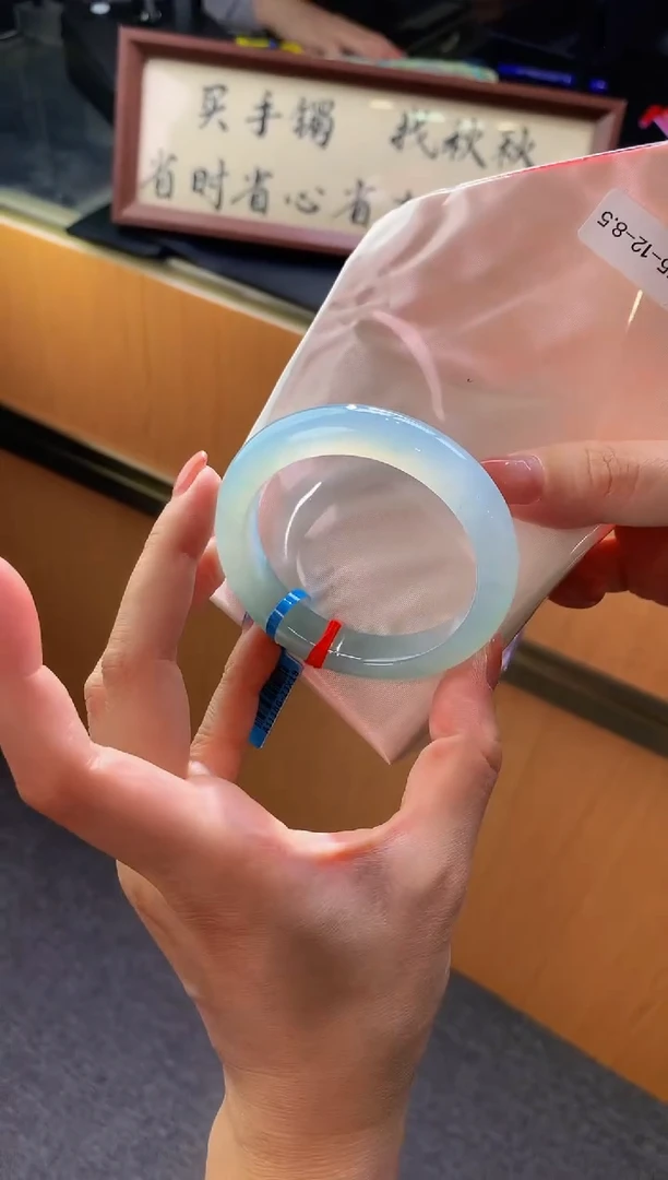 未镶嵌手镯翡翠-C110 圈口 55全款11万 定金2万