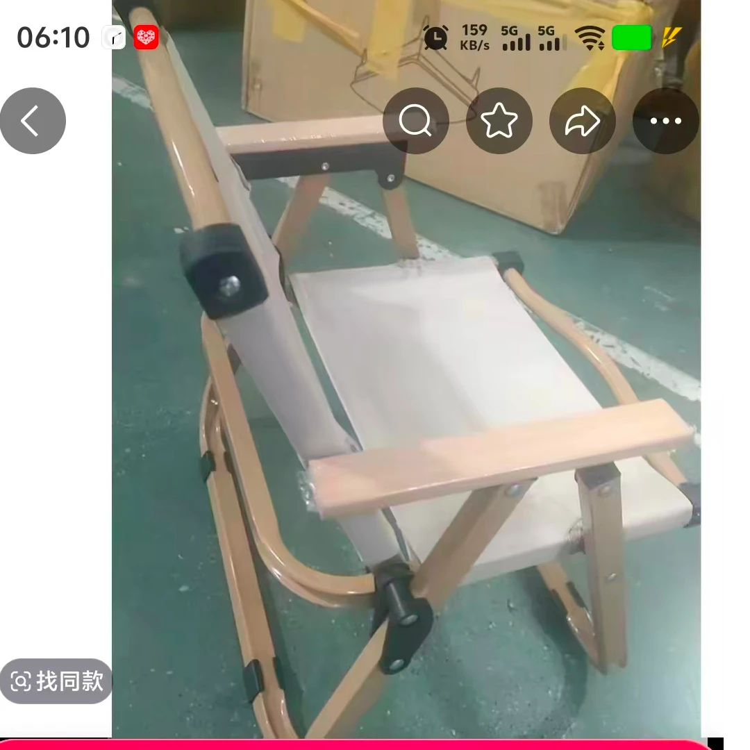 卡其金色不分小号克米特椅子发1箱