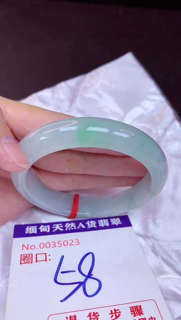 未镶嵌手镯翡翠58