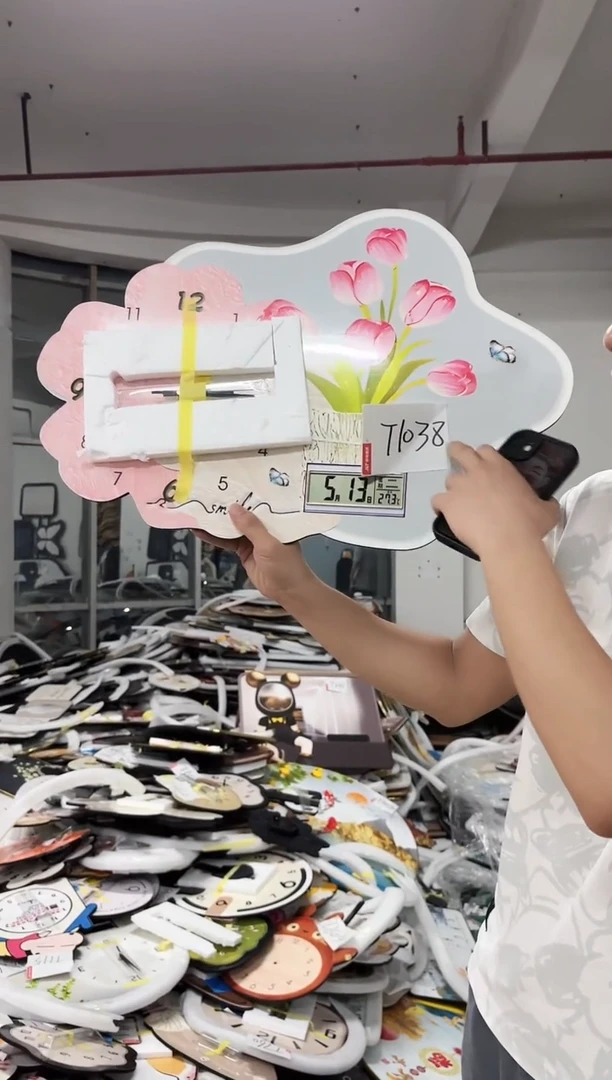 孤品微瑕小河朵朵闪购T1038