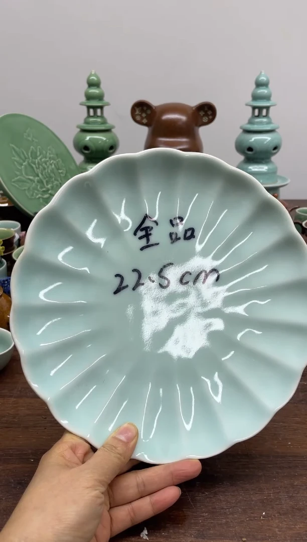 特价青瓷 慧语瓷坊 微瑕