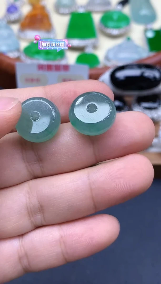 颈饰未镶嵌翡翠304-中国好珍宝-*多样性（发其一）