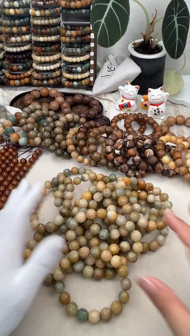 菩提根/象牙果手串a170卡14+ 油膏瑕疵