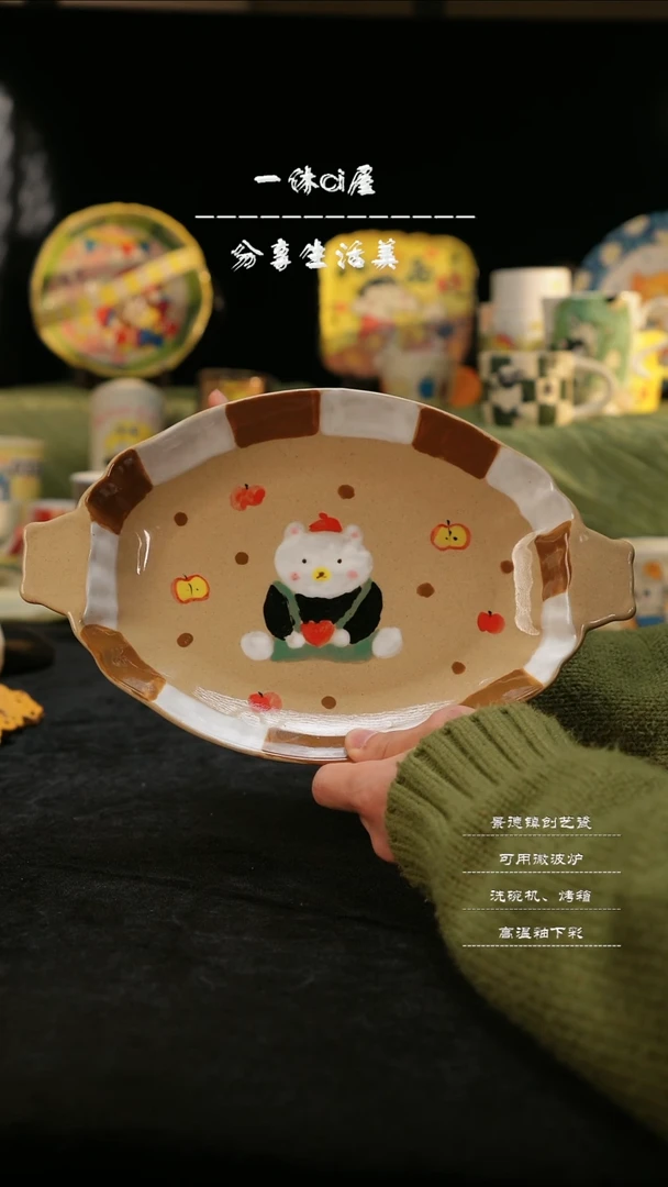 【闪购商品】摆件亲工手绘陶瓷-