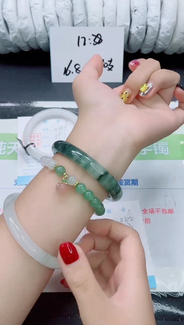 未镶嵌手镯石英质玉0289-59-60