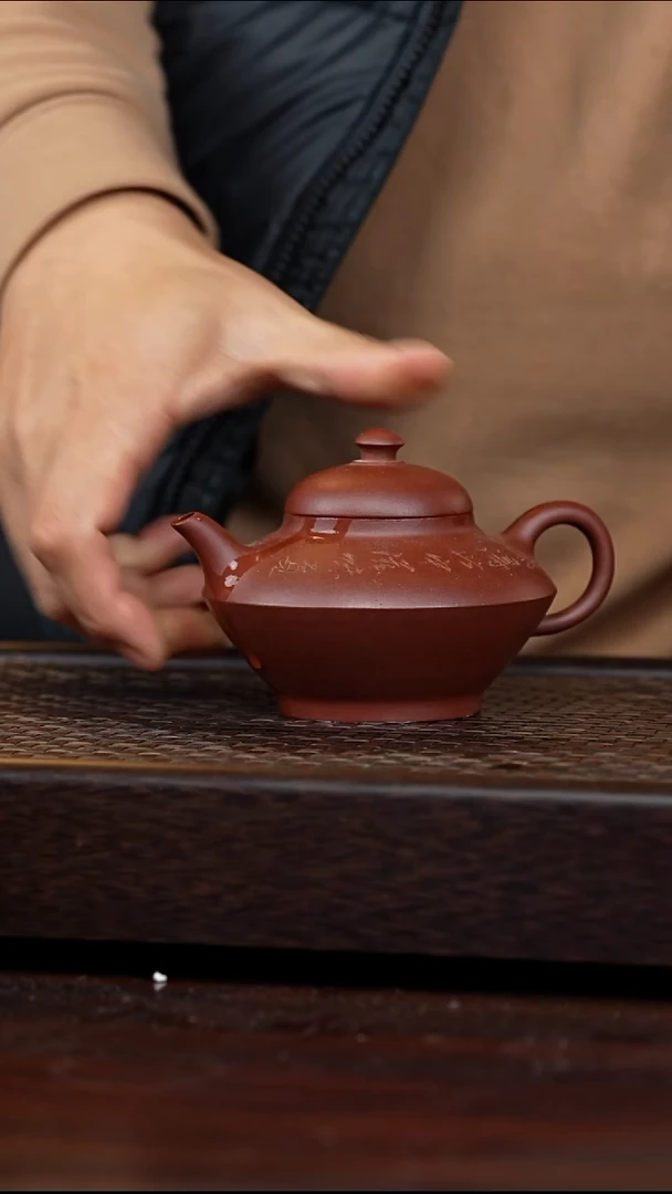 茶壶紫砂丹壶溢香紫砂壶微瑕250cc