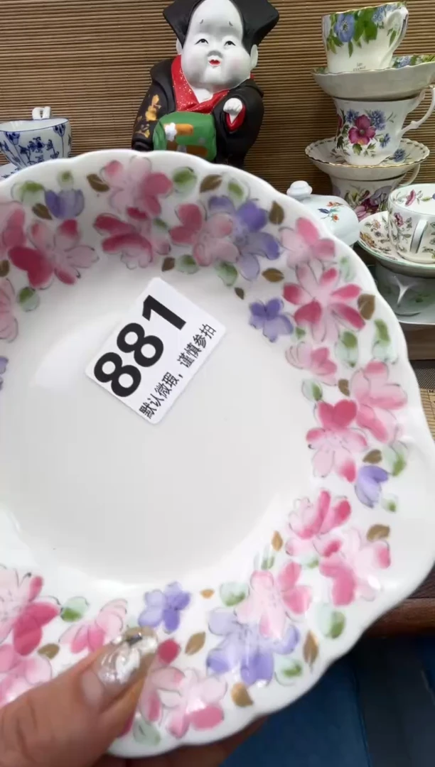 【闪购商品】陶瓷陶瓷陶瓷陶瓷陶瓷