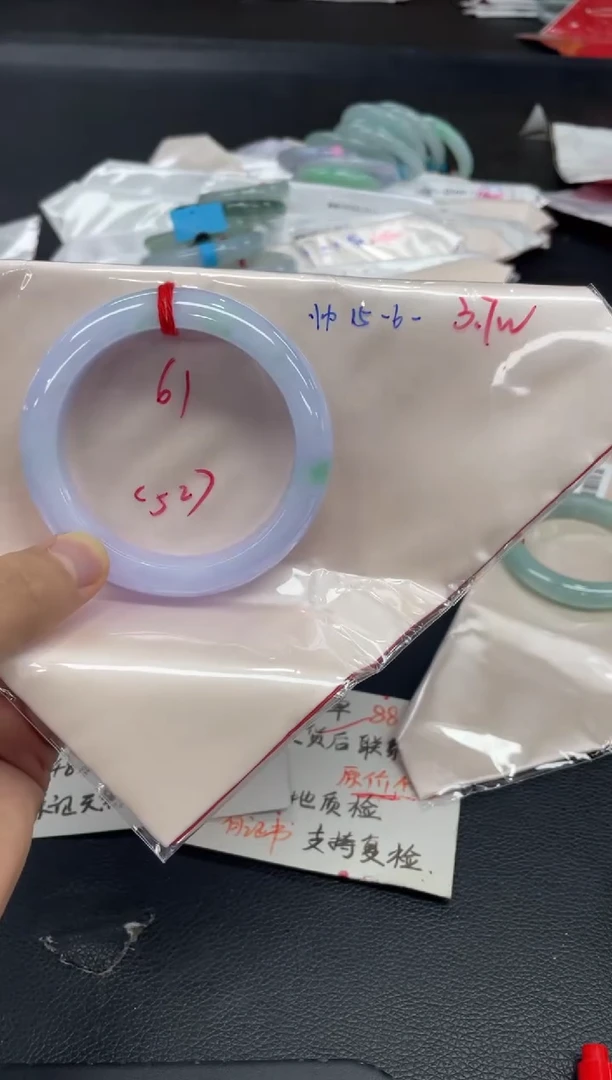 未镶嵌手镯翡翠翡翠手镯