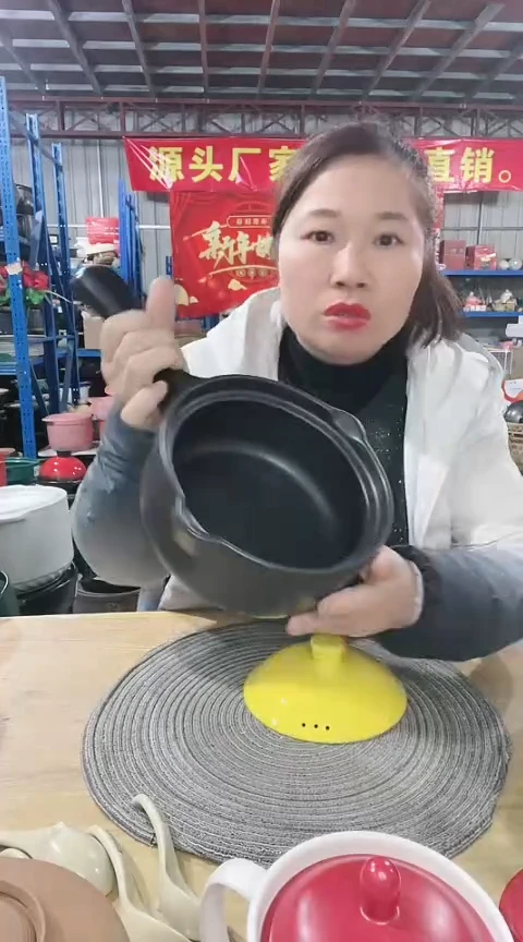 【闪购商品】087瑕疵黑色手把奶锅盖随机不圆