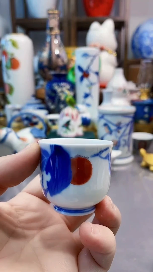 瓷片深川制柿子杯