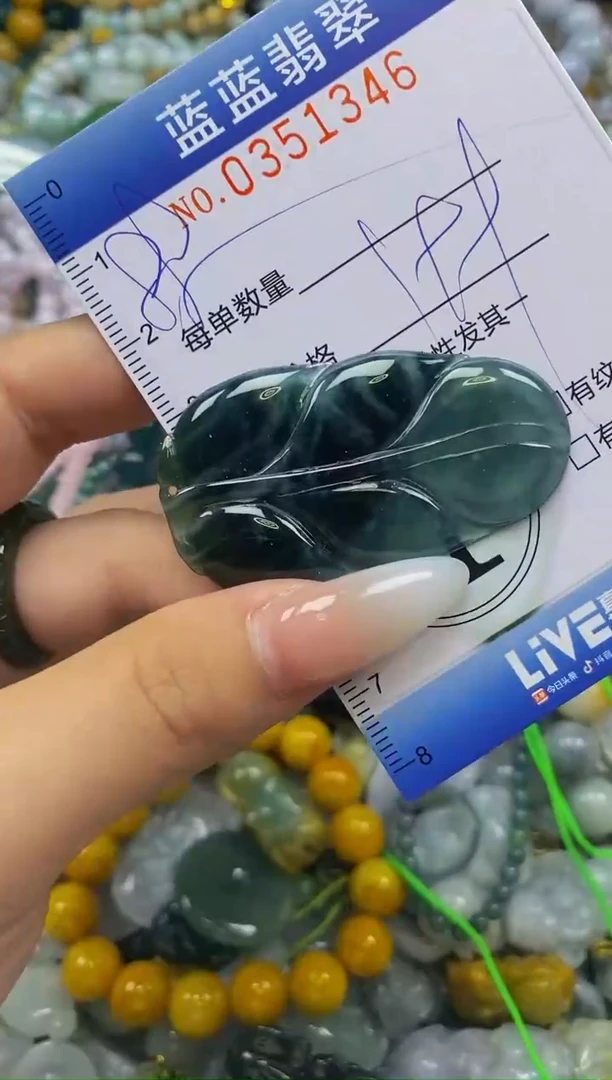 颈饰未镶嵌翡翠闪购0351346